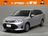 弊社規定により愛知県内にお住まい・お勤めの方への販売に限らせて頂きます。但し、継続して点検修理をご提供出来る「岐阜・三重・静岡」にお住まいの方は除きます。