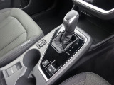 SUBARU認定U-Carでは独自の厳しい基準を設けた「まごころクリーニング」を全車に実施。高品質なクルマをご提供いたします。