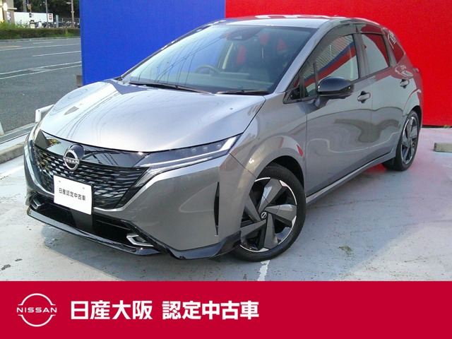 ノートオーラ 1.2 G レザーエディション 
