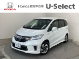 ☆ようこそ☆ この度はホンダモビリティ中四国の在庫車両をご覧いただきましてありがとうございます。
