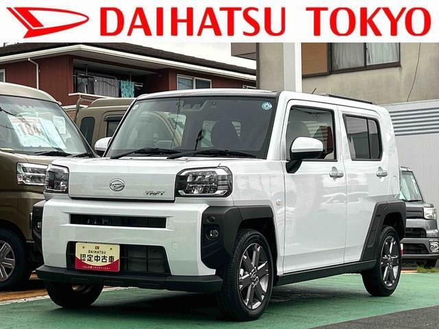 タフト G ターボ 7インチナビ・バックカメラ・ド