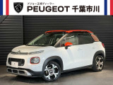 プジョー市川の車両へ、アクセス頂きましてありがとうございます。プジョー市川では厳選させて頂いたお車を全国配送可能ですのでお気軽にお問合せ下さい。