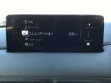 オーディオソースはこのようになっています。