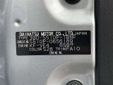 ご覧いただきありがとうございました。 ハイゼットトラック エクストラはいかがでしたか? 次ページからは、ロングラン保証等の説明画像をご用意しております。ぜひご覧ください。
