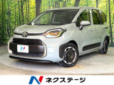 禁煙車 純正10.5インチディスプレイオーディオ 全周囲カメラ ETC