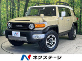 4WD SDナビ バックカメラ 禁煙車 ルーフラック ETC