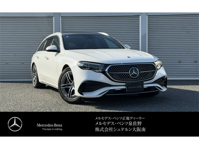 Eクラスワゴン E200 アバンギャルド AMGラインパッケージ (ISG) 