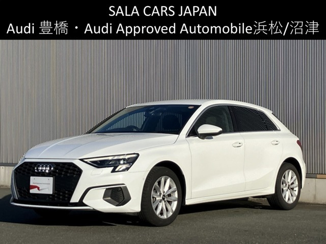 A3スポーツバック 30 TFSI