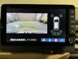 リバースギアに入れるだけで後方の表示へ切り替わります。夜間や雨の日の駐車も楽になりますよ。