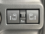 【両側パワースライドドア】スマートキーや運転席のスイッチで後席両側スライドドアの開閉が可能♪電動だから力を入れてドアを開ける必要が無く、小さなお子様でも簡単に開け閉めでき快適です♪