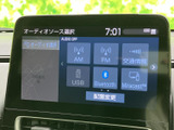 AM・FMや交通情報、USB、Bluetoothなど、選べる音源が画面上に整理されています。普段の通勤から遠出まで、好みに合わせて使い分けられる便利なオーディオ環境です。