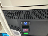 ホンダコネクトも装備しております。いざという時にスイッチ一つで助けに駆けつけてくれるんです。詳しくはスタッフまで
