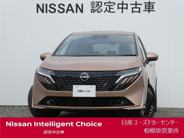 ノートオーラ 1.2 G レザーエディション 