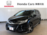 8人乗り、4WDのODYSSEY ABSOLUTE ADVANCE!弊社下取り車です!精悍なクリスタルブラック・パール!車検整備付きで、ご家族で使える4WDミニバンをお探しの方にオススメです!