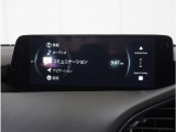 【純正マツダコネクトナビ】美しい地図画面と簡単操作が特徴です。手元のコマンダーで操作が可能なので入力や操作も便利ですね!各種車両設定や車両情報を確認することも可能です。