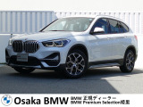 *在庫は予告なく車両掲載外他店舗等へ移動を行う場合がございます。お手数お掛け致しますが、ご来店頂けます場合は在庫確認のお電話をお願い致します。