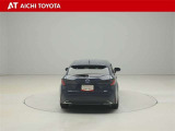 ハイブリッド車を買うならトヨタの『TOYOTA認定中古車』!保証は、初度登録年月より起算して10年間、累計走行距離20万キロ迄。更に、ロングラン保証が1年付で安心安全です♪