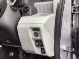 運転席から操作しやすい各種スイッチ