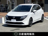この度は当店カーパレス比恵のお車をご覧頂き有り難う御座います。お急ぎの場合は電話による問い合わせも可能です。ご連絡をお待ちしています。