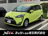 弊社では店頭で車をご確認の上、一都六県(埼玉・東京・千葉・神奈川・群馬・茨城・栃木)にお住まいの方のみの販売に限らせていただきます。