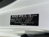 商談中・売約済みの場合も有りますので、ご来店の際は事前にお問い合わせください。