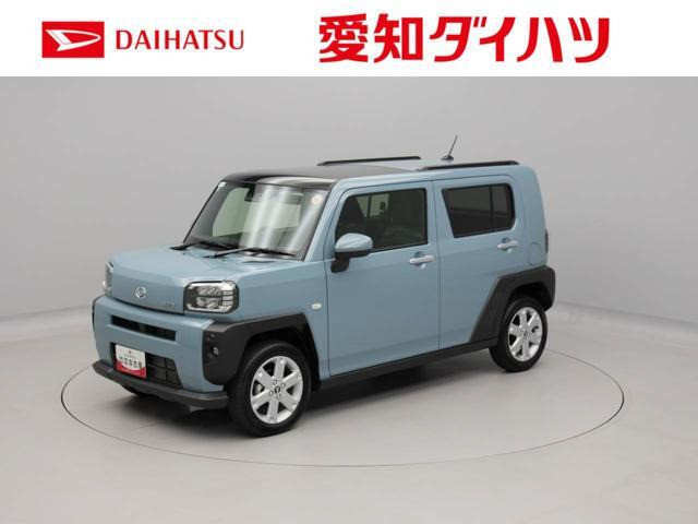 タフト G