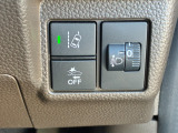 先進の安全運転支援システムHonda SENSINGです!●衝突軽減ブレーキ ●歩行者事故低減ステアリング●ACC●車線維持支援システム●路外逸脱抑制機能●誤発進抑制機能●先行車発進お知らせ機能
