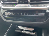 国道246号線沿い、南町田グランベリーパーク駅すぐ。BMW Premium Selection 東名横浜/〒194-0004 東京都町田市鶴間5-18-1