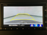【バックカメラ】運転が苦手な方も車庫入れラクラクです!ギアをリバースに入れれば自動的に切り換わりますので、面倒な操作は不要です♪狭い駐車場もお車を傷つけず安心ですね!