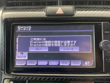 カローラフィールダー 1.5 ハイブリッド G エアロツアラー 修復歴無し
