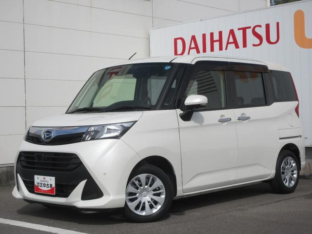 トール 1.0 G SAII 