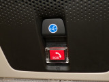 安全運転をサポートする様々な機能が備わっています!