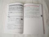 サポカーは、高齢運転者を含めたすべてのドライバーによる交通事故の発生防止・被害軽減対策の一環として、国が推奨する新しい自動車安全コンセプトです。詳しくは販売店スタッフまでおたずねください。