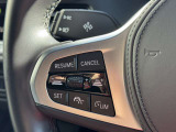 BMW正規ディーラー BMW Premium Selection調布の認定中古車です。厳しい基準をクリアした高品質車両のみ販売。BMW認定中古車保証付き(最長4年・距離無制限)、全国納車対応可能です。