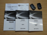 取扱説明書や保証書・整備手帳など、しっかり揃っております。お問い合わせ・ご来店お待ちしております。