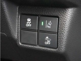 ◆横滑り防止装置◆コーナーリング時の横すべりを抑える機能と、車両の急激な挙動変化を抑える機能で、安定した走行を実現しています。運転に安心とゆとりが出来ます。