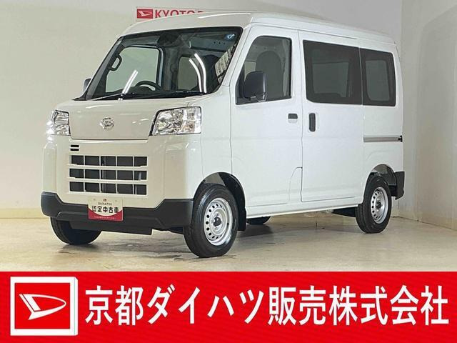 ハイゼットカーゴ  デラックス 4WD