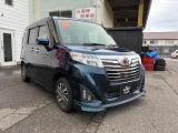 当社、車輌物件をご閲覧いただきましてありがとうございます。創業1964年より50年以上の実績と経験をもって、お客様に安心したカーライフのがおくれるようサポートいたします。