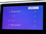 CD・DVD(再生機能)・ブルートゥース等を使用することができます。