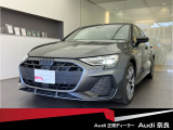 正規ディーラーAudi奈良のお車をご覧頂きありがとうございます。株式会社ファーレン古都のAudi3支店の中からお客様のご希望にあった1台をご案内させて頂きます。