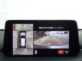 周囲の見通しを高めた設計、狭い場所での取り回しや駐車をサポートする全周囲カメラ(360&deg;ビューモニター)を装備。上空から見下ろす視点の画面を見ながらの操作で、感覚が掴みやすく駐車が楽になります。