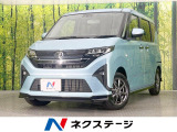 純正9型ディスプレイ 衝突軽減装置 電動スライドドア バックカメラ