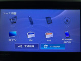 スマホと連携ができるBluetoothを使っていただけます!スマホに入った音楽を聴く事が可能なのとハンズフリー通話も可能になります☆