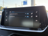 ご希望のお車がない場合は、お気軽にお電話ください!TEL 0297-57-1900まで、宜しくお願い致します。