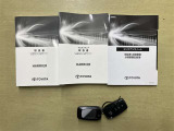 車両販売の以外にも各種保険相談、車両買取(T-UP)、JAF入会、TS3カード入会、au携帯電話・UQモバイル等をお取扱いをしております。詳しくはスタッフにお尋ねください。