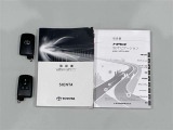 スペアーキー・取扱い説明書を備えております。