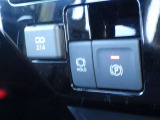 車が気になられましたらお電話かメールでお問い合わせください。他のお客様と商談が重なる場合が増えて来てますので事前にご確認ください。