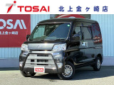 ご覧頂き誠にありがとうございます☆ 30年式ハイゼットカーゴバン クルーズターボSAIII 4WD  入庫致しました!