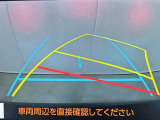 バックモニター付なので、後方の安全確認にプラス&alpha;になりますね。