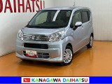 現車確認の可能な方への販売となります